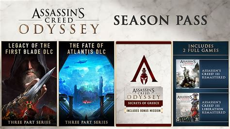 assassin's creed odyssey season pass discount code